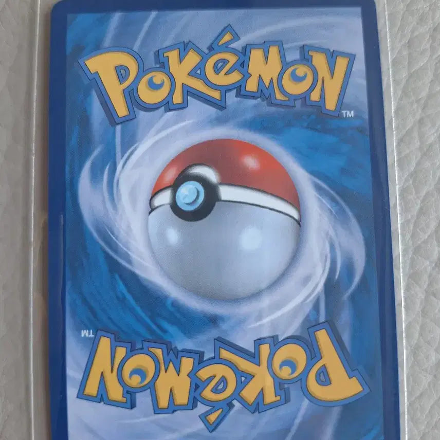 [BUNJANG] Pokemon Card Madine Masterball / 포켓몬 카드 마디네 마스터블