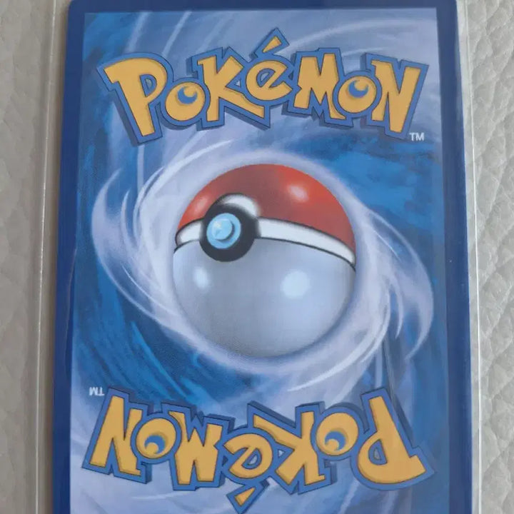 [BUNJANG] Pokemon Card Godobo-mi (039/086) / 포켓몬 카드 고디보미 (039/086)