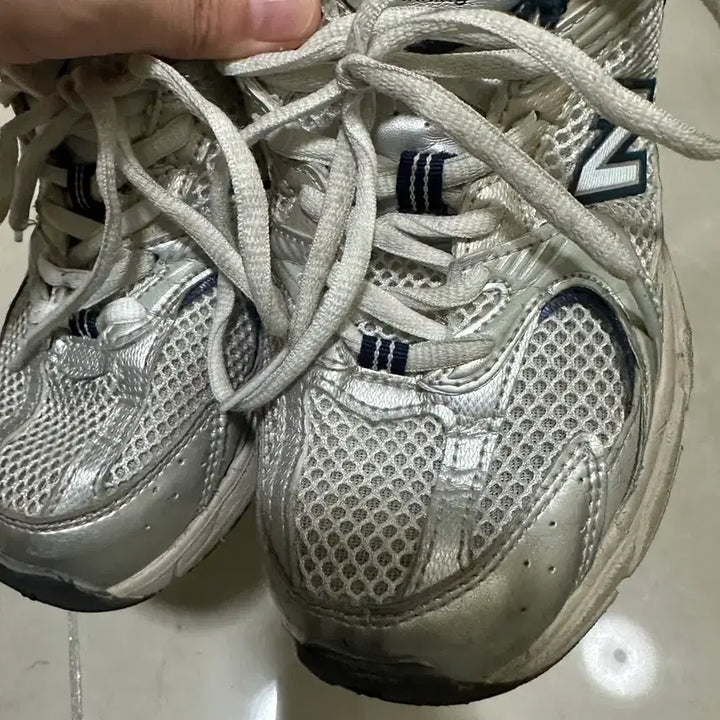 [BUNJANG] New Balance 530 Sneakers / 뉴발란스 530 (225)