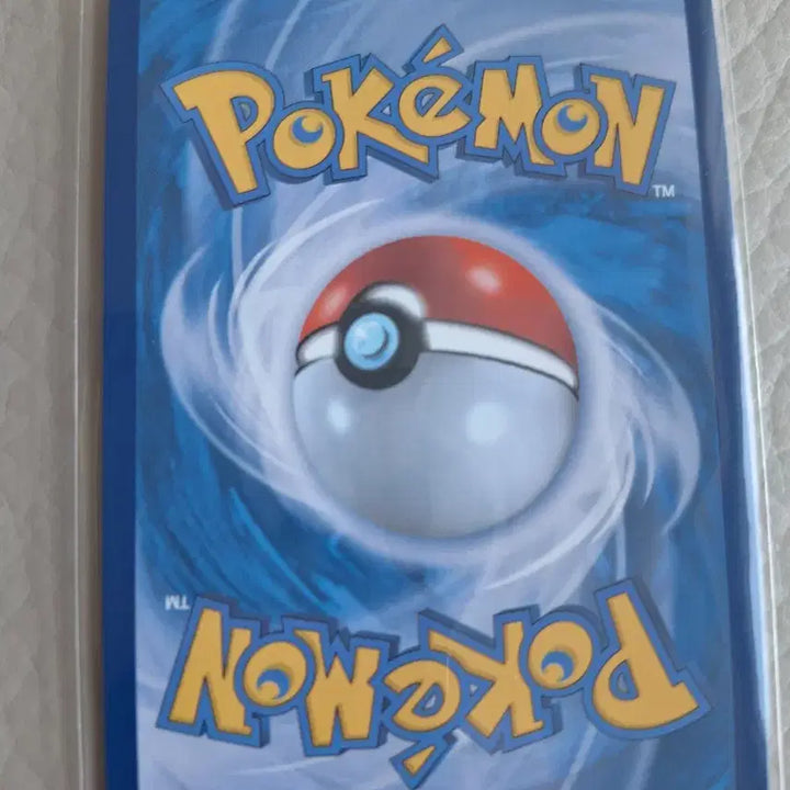 [BUNJANG] Pokemon Card Marakachi Master Ball Common Card / 포켓몬카드 마라카치 마스터볼