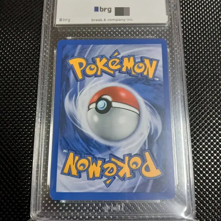 [BUNJANG] BRG 9 Pokémon 1st Edition Sandshrew / (brg 9) 포켓몬 초판 1st Edition 단데기