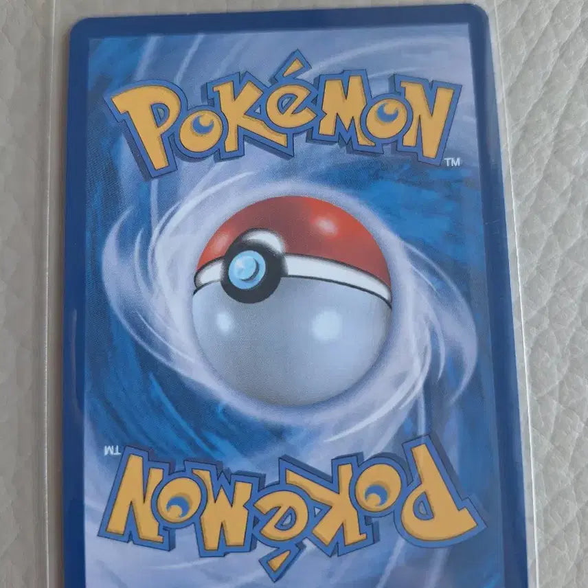 [BUNJANG] Pokemon Card I-ANT (068/086) / 포켓몬 카드 아이앤트 (068/086)