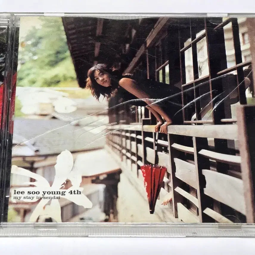 [BUNJANG] Lee Soo Young 4th Album - My Stay In Sendai (Includes &