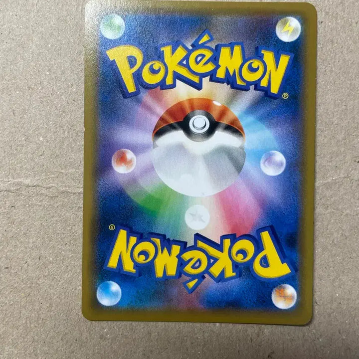 [BUNJANG] Pokemon Card Snorlax SM10 Japanese / 포켓몬 카드 카나헤이 잠만보 sm10 일판