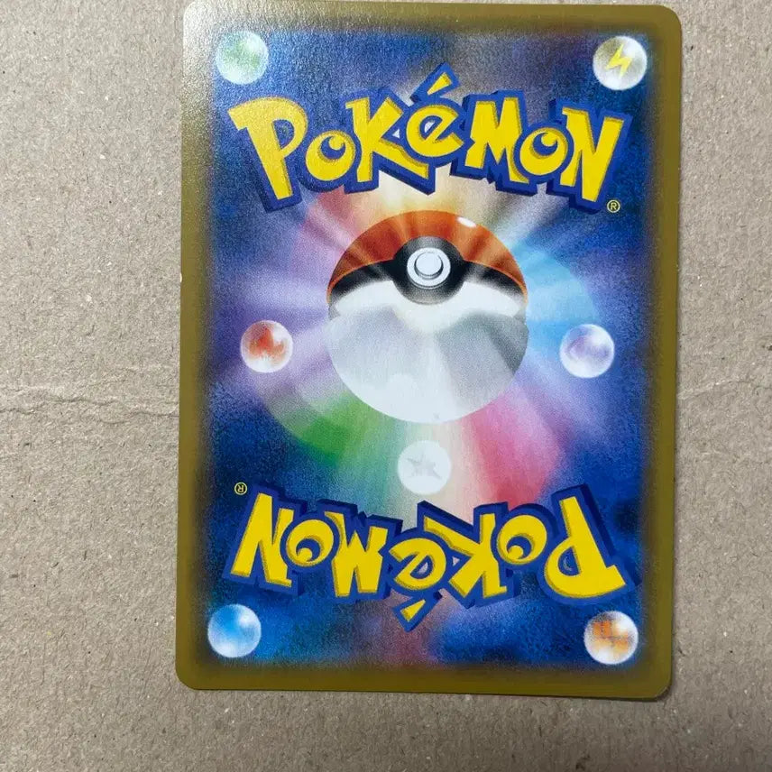 [BUNJANG] Pokemon Card Snorlax SM10 Japanese / 포켓몬 카드 카나헤이 잠만보 sm10 일판