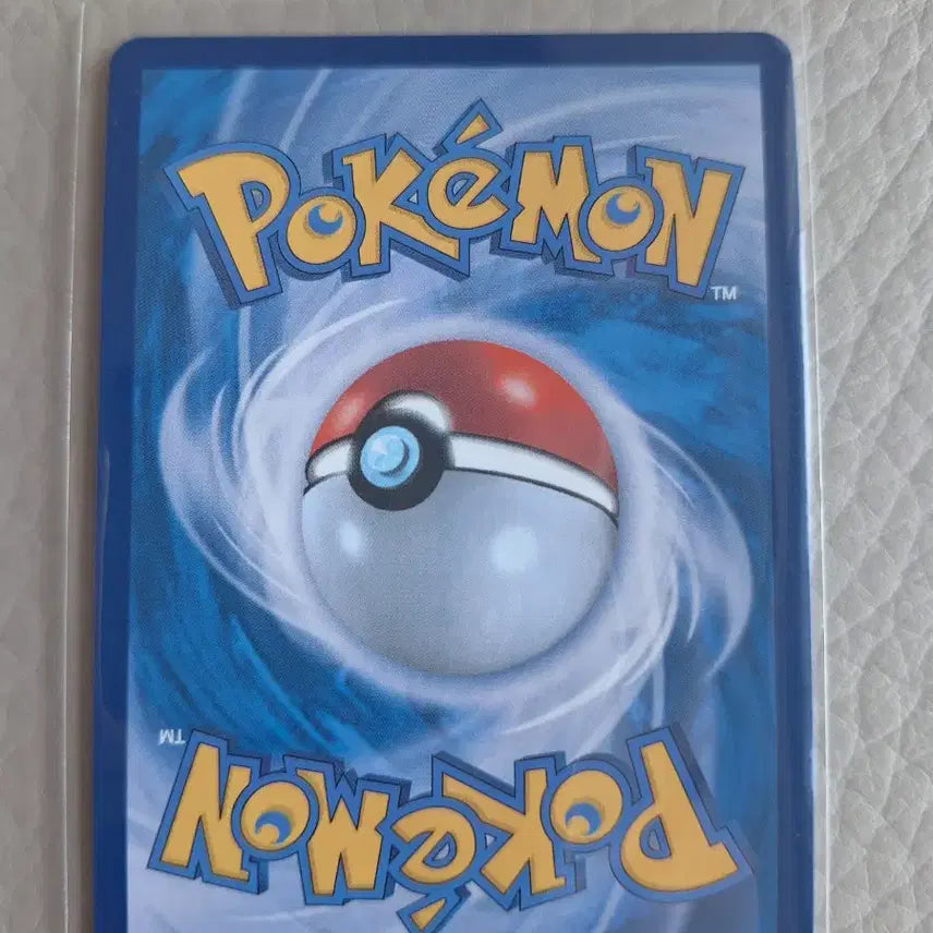 [BUNJANG] Pokemon Card Liepard Master Ball / 포켓몬 카드 레파르다스 마스터볼