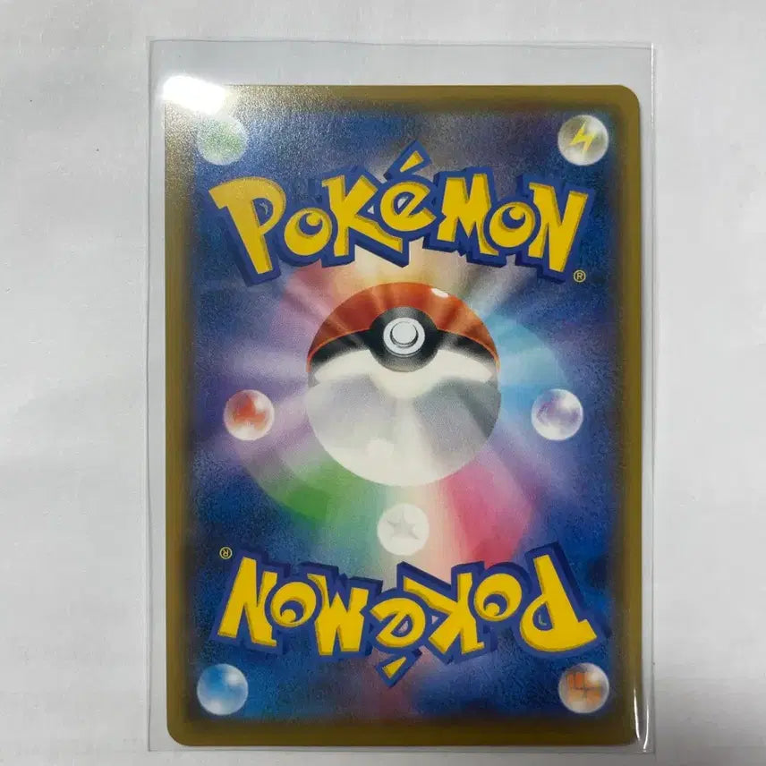 [BUNJANG] Pokémon Card S4a Shiny Chimchar Japanese / 포켓몬카드 S4a 흥나숭 이로치 일판