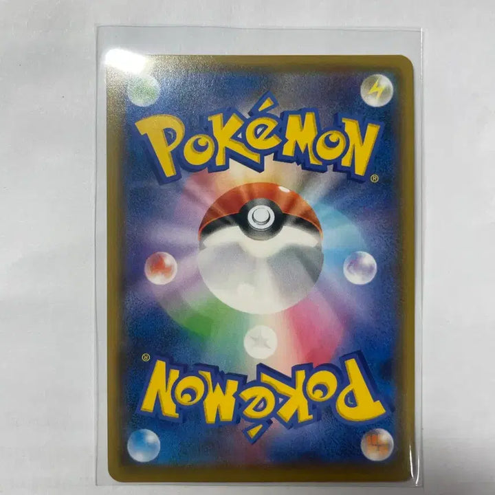 [BUNJANG] Pokémon Card S4a Shiny Chimchar Japanese / 포켓몬카드 S4a 흥나숭 이로치 일판