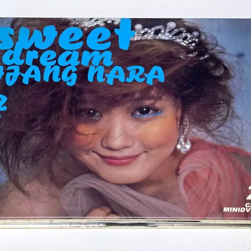 [BUNJANG] Jang Nara 2nd Album Sweet Dream Limited Edition (CD + Mini DVD) / 장나라 2집 Sweet Dream 한정판 (CD+Mini DVD) 판매