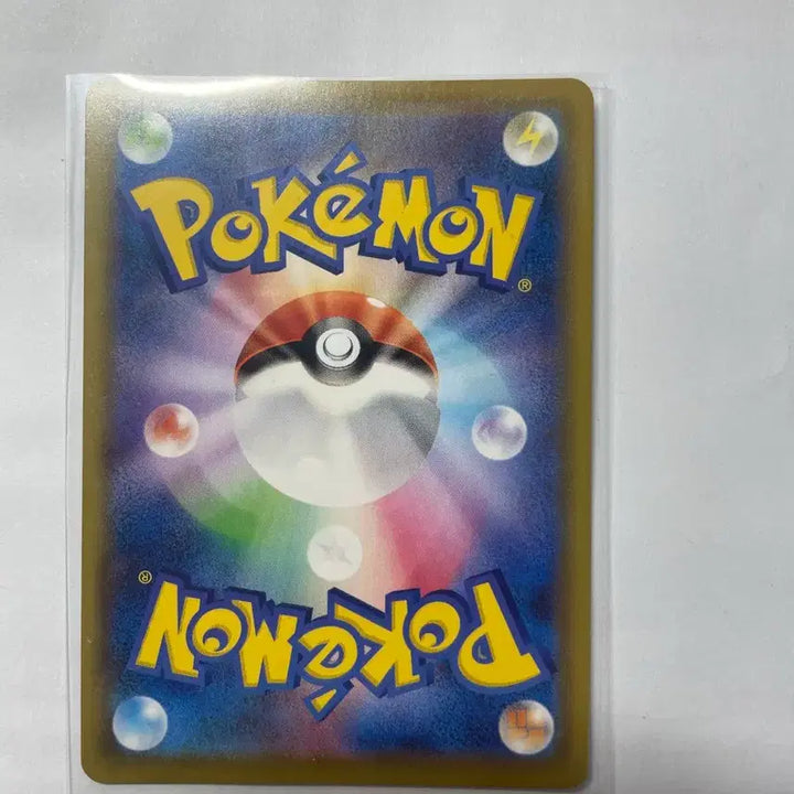 [BUNJANG] Pokemon Card Shiny Chikorita S4a Japanese Version / 포켓몬카드 S4a 채키몽 이로치 일판
