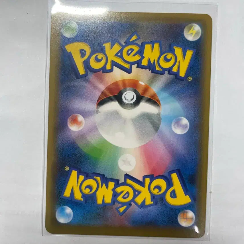 [BUNJANG] Pokemon Card S4a Shiny Slakoth Japanese / 포켓몬 카드 S4a 레돔벌레 이로치 일판