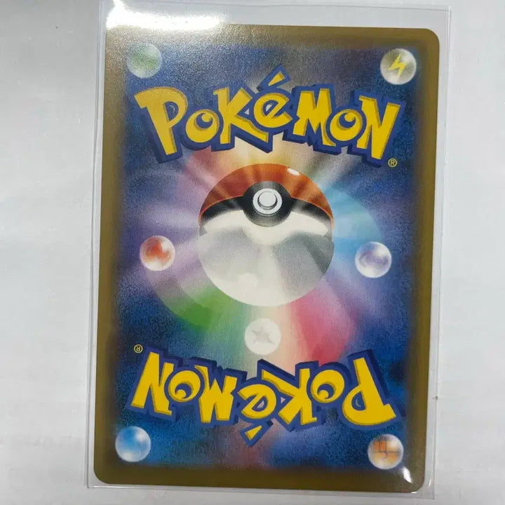 [BUNJANG] Pokemon Card S4a Shiny Slakoth Japanese / 포켓몬 카드 S4a 레돔벌레 이로치 일판