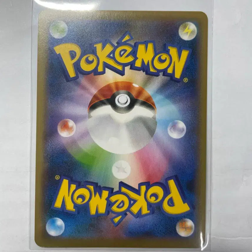 [BUNJANG] Pokemon Card Shiny Umbreon VMAX (S4a) Japanese / 포켓몬 카드 S4a 이올브 이로치 일판