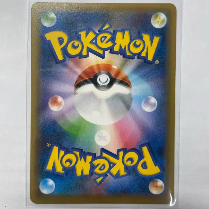 [BUNJANG] Pokémon Card S4a Shiny Pangoro Japanese / 포켓몬카드 S4a 탄동 이로치 일판