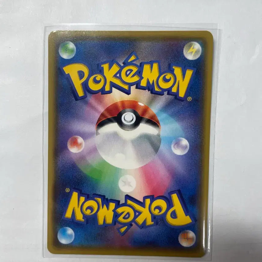 [BUNJANG] Pokemon Card S4a Shiny Cinderace Japanese / 포켓몬 카드 S4a 석탄산 이로치 일판