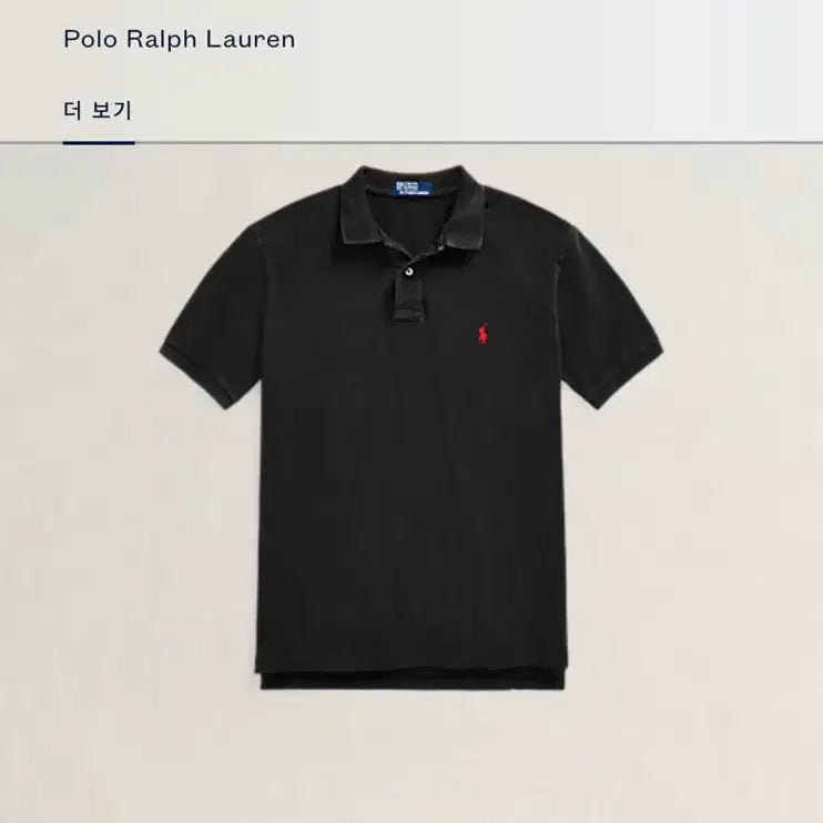 [BUNJANG] Polo Ralph Lauren Original Fit Mesh Polo Shirt Black S / 폴로 오리지날핏 메시 폴로 셔츠 블랙 S (100)