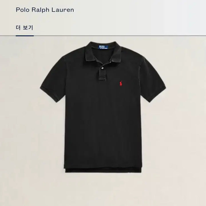 [BUNJANG] Polo Ralph Lauren Original Fit Mesh Polo Shirt Black S / 폴로 오리지날핏 메시 폴로 셔츠 블랙 S (100)