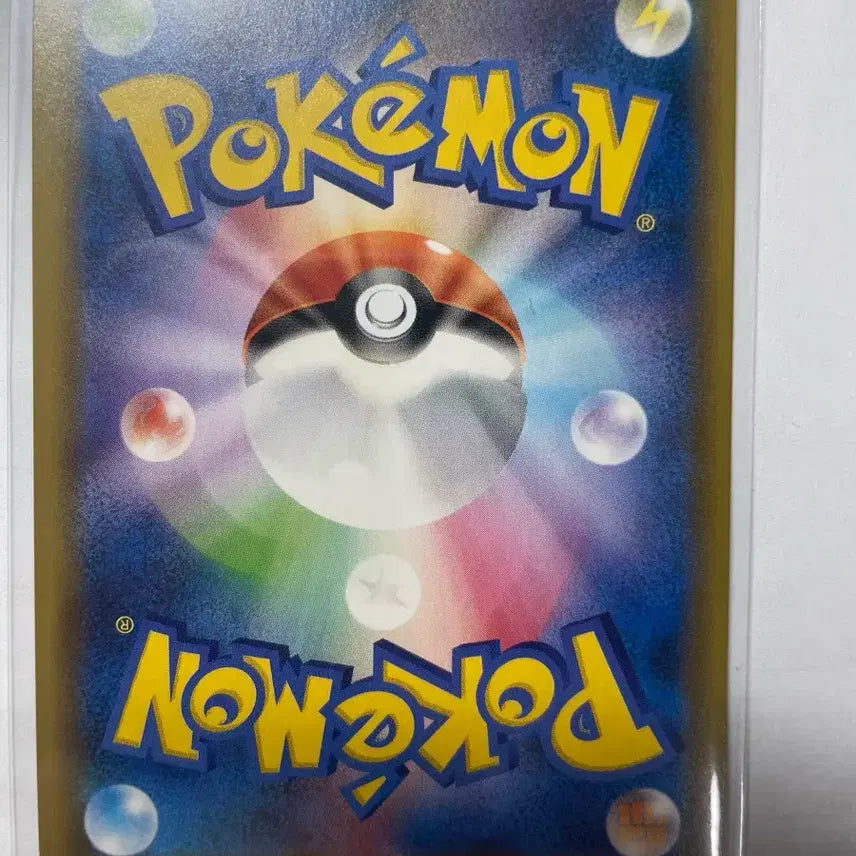 [BUNJANG] Pokemon Card Shiny Sandaconda Standard Japanese / 포켓몬 카드 S4a 모래뱀 이로치 일판