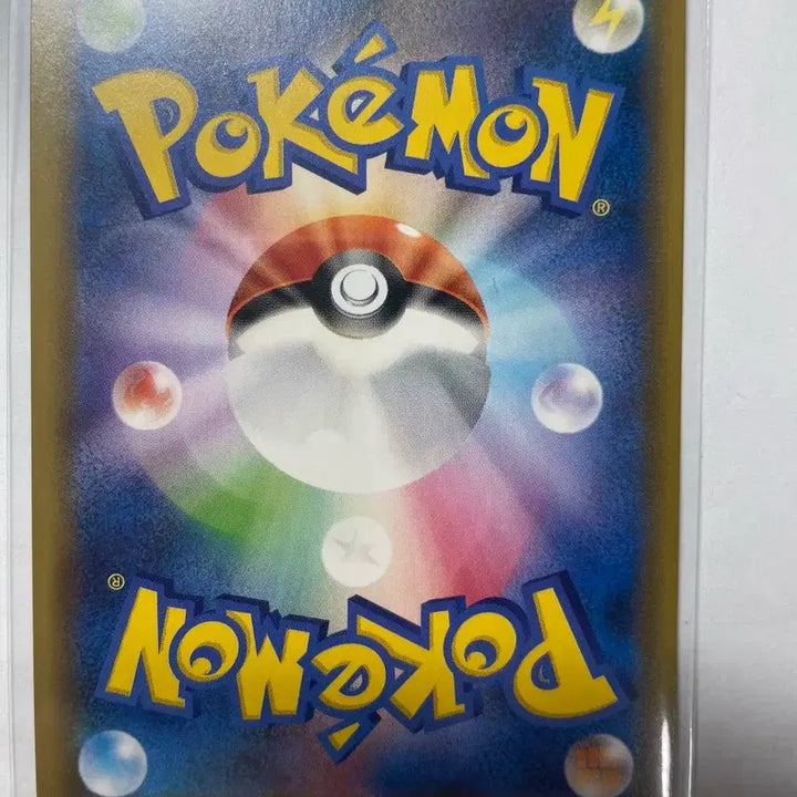[BUNJANG] Pokemon Card Shiny Sandaconda Standard Japanese / 포켓몬 카드 S4a 모래뱀 이로치 일판