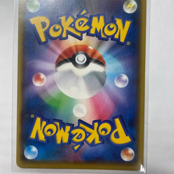 [BUNJANG] Pokemon Card S4a Shiny Sandaconda Japanese / 포켓몬 카드 S4a 모래뱀 이로치 일판