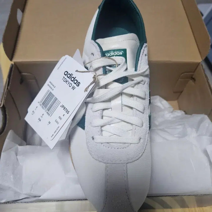 [BUNJANG] Adidas Tokyo Sneakers Green 235mm / 아디다스 도쿄 스니커즈 그린 235