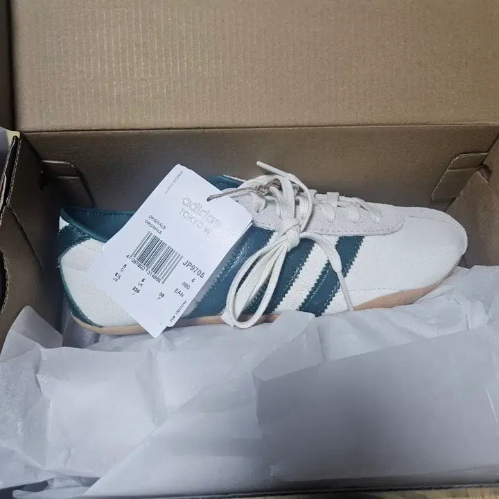 [BUNJANG] Adidas Tokyo Sneakers Green 235mm / 아디다스 도쿄 스니커즈 그린 235