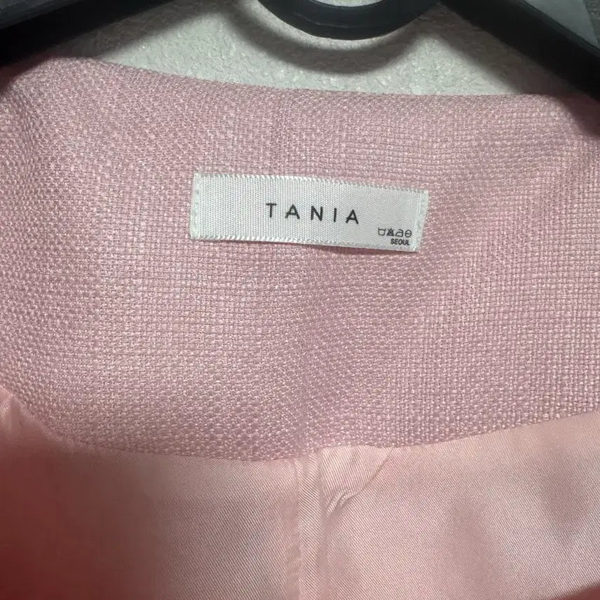 [BUNJANG] Pink Long Tweed Dress / 핑크 롱 트위드 원피스