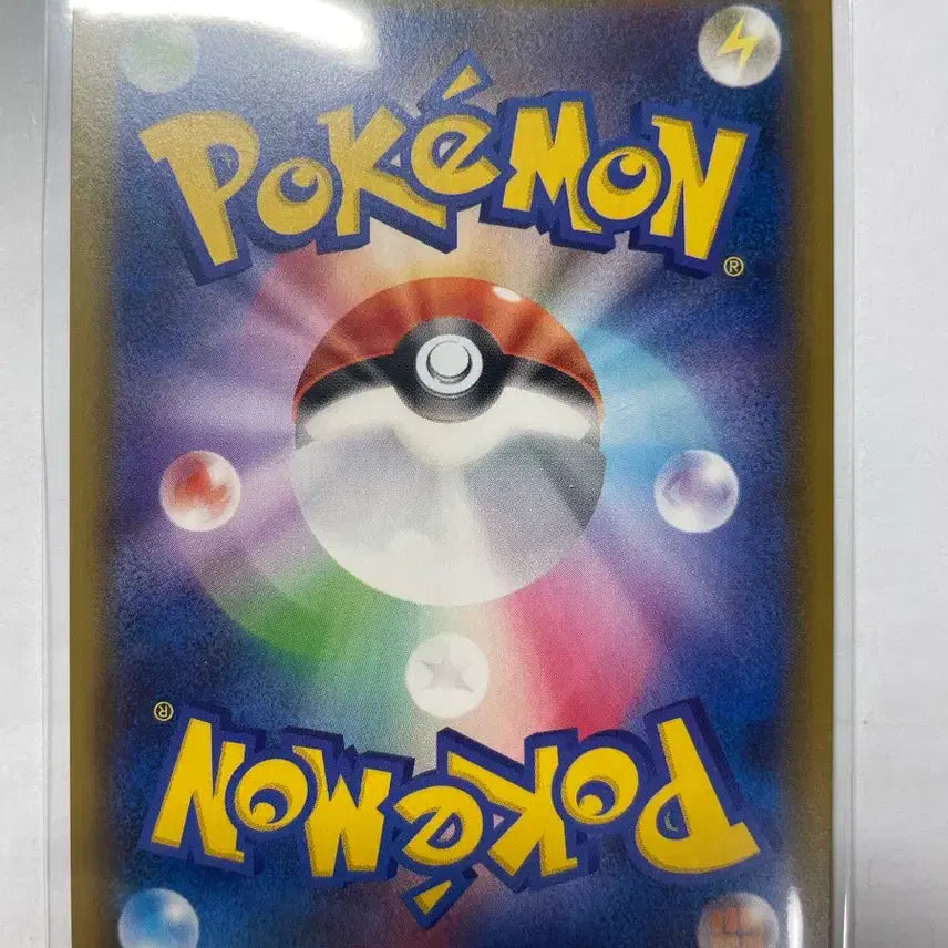[BUNJANG] Pokemon Card S4a Shiny Zoroark Japanese / 포켓몬 카드 S4a 대여르 이로치 일판