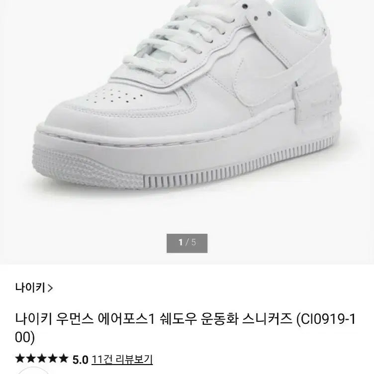 [BUNJANG] Nike Women&