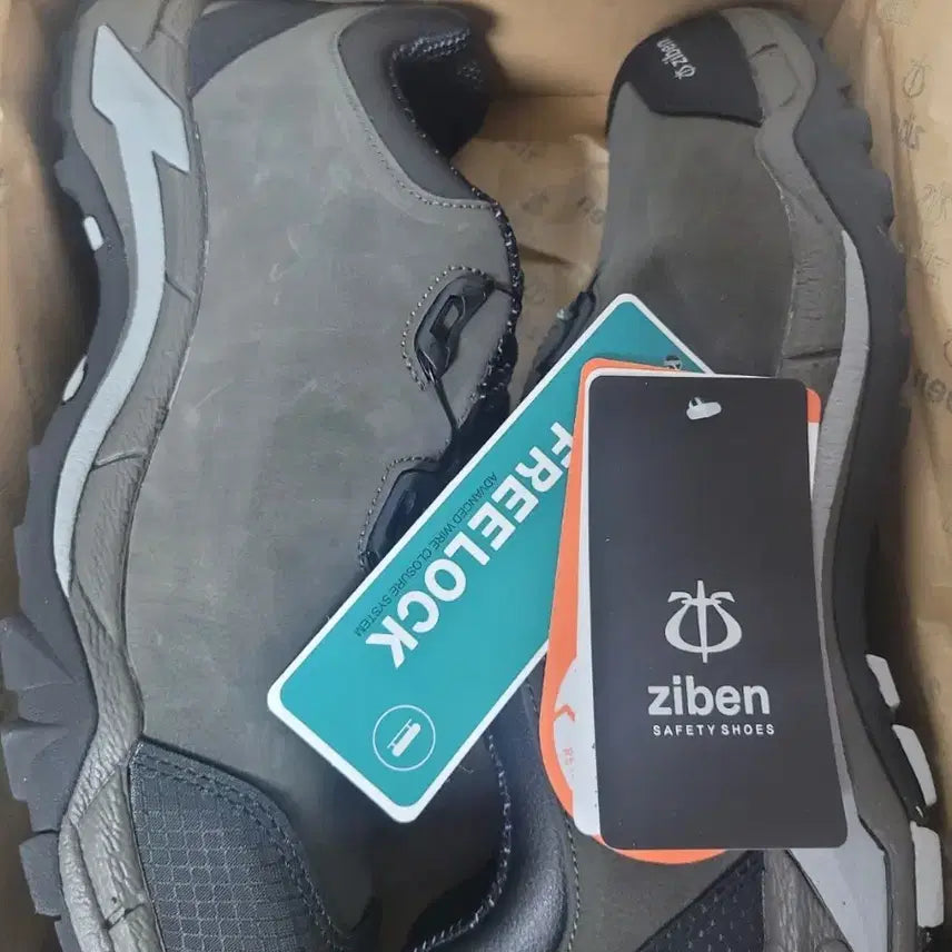 [BUNJANG] Ziben 201 Safety Shoes Size 275 285 / 지벤 201 안전화  275 285