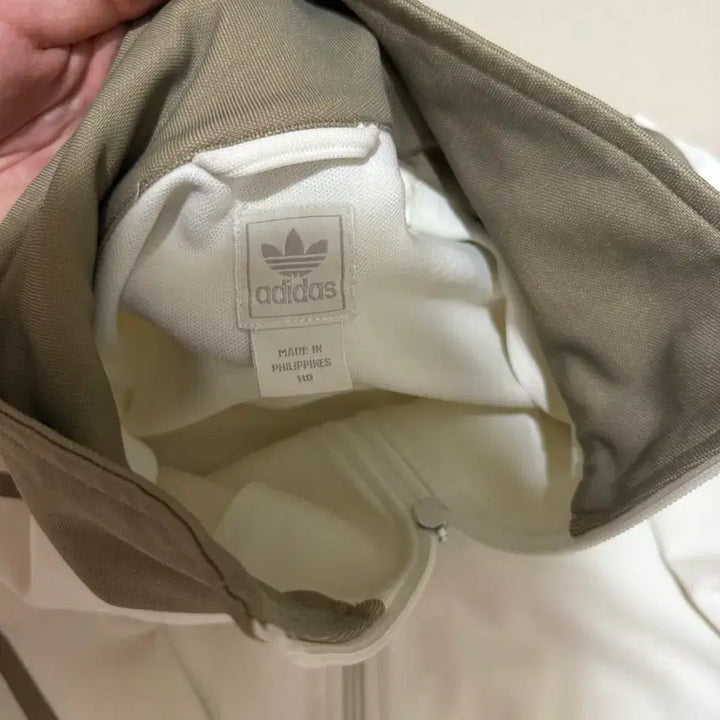 [BUNJANG] Adidas Beckenbauer Track Jacket / 아디다스 베켄바우어 크림화이트 카키 져지 집업