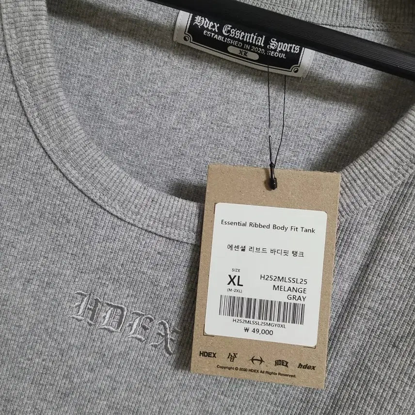 [SOLD OUT] (새제품)에이치덱스 hdex  나시 팝니다