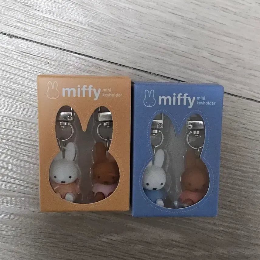 [BUNJANG] Miffy Mini Keychain Doll Set / 미피 미니 키홀더 인형 키링 세트