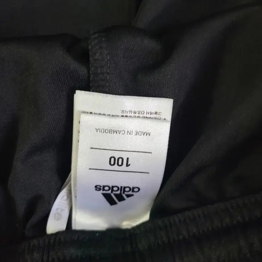[BUNJANG] Adidas Black Shorts Athletic Wear / 아디다스 블랙 반바지 운동복