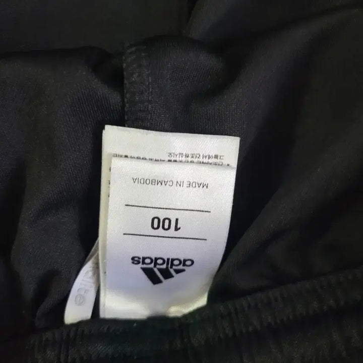 [BUNJANG] Adidas Black Shorts Athletic Wear / 아디다스 블랙 반바지 운동복