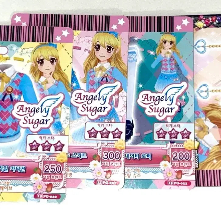 [BUNJANG] Aikatsu! Rima Azuki Argyle Card Set / 아이엠스타 라임 블루 아가일 카드 세트 아이카츠