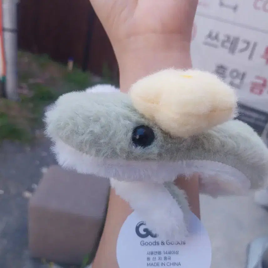 [BUNJANG] Baby Snake Doll (Girl) / 아기뱀인형 (여아)