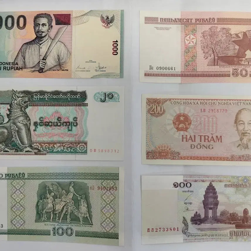 [BUNJANG] World Banknote Collection (Indonesia, Russia, etc.) / 세계 지폐 컬렉션 (인도네시아, 러시아 외)