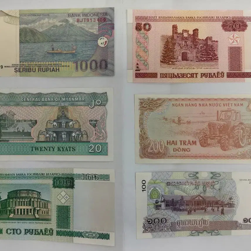 [BUNJANG] World Banknote Collection (Indonesia, Russia, etc.) / 세계 지폐 컬렉션 (인도네시아, 러시아 외)