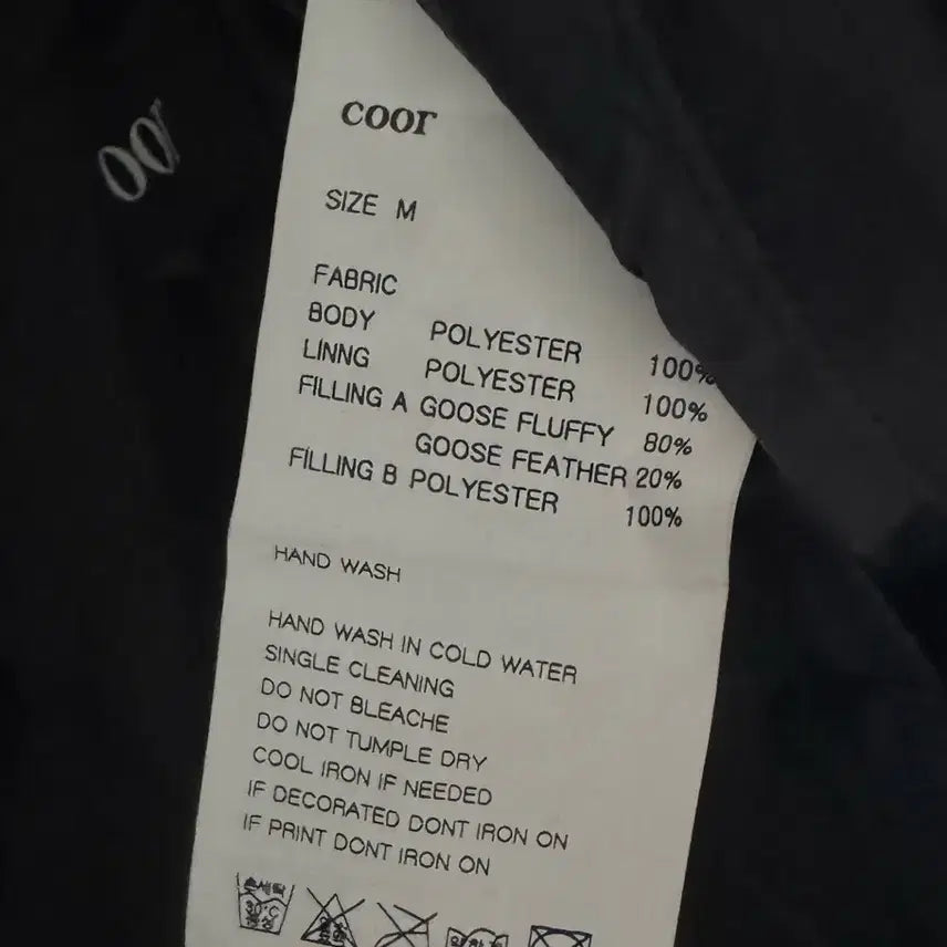 [BUNJANG] COEUR Padded Jacket Black Medium / 쿠어 패딩 m 사이즈 블랙