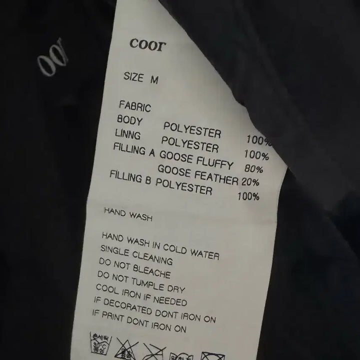 [BUNJANG] COEUR Padded Jacket Black Medium / 쿠어 패딩 m 사이즈 블랙