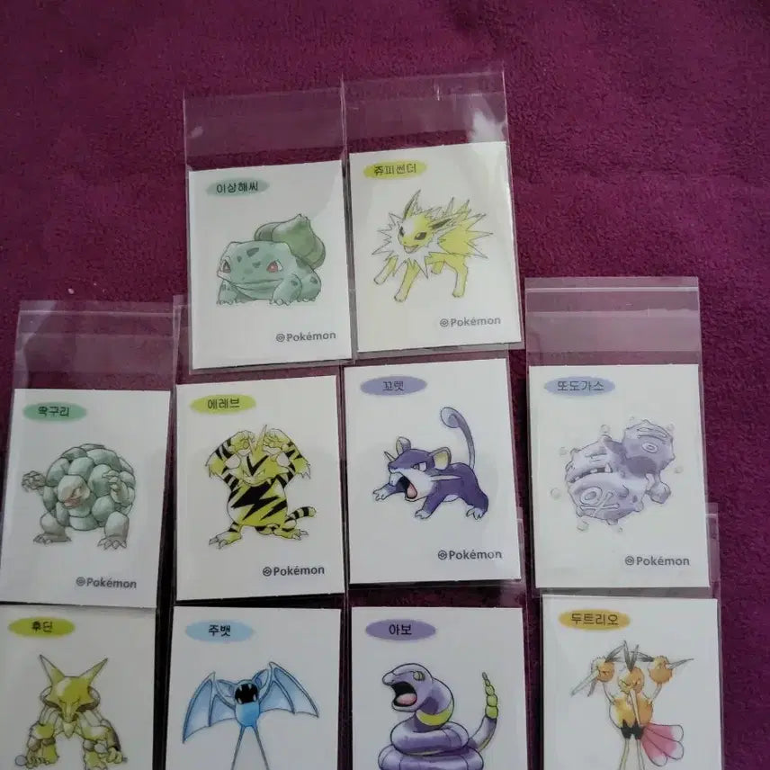 [SOLD OUT] 포켓몬 띠부씰 신상 일괄 판매