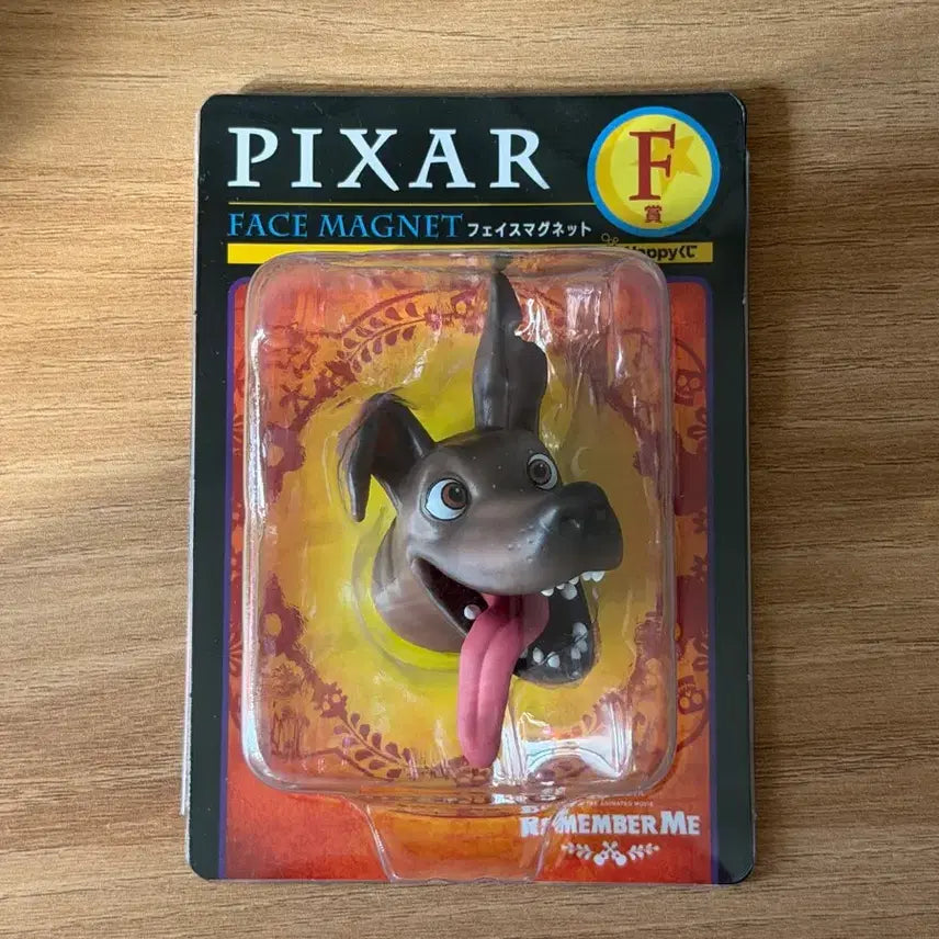 [BUNJANG] Pixar Coco Dante Face Figure Magnet / 픽사 얼굴 피규어 마그넷 코코 단테