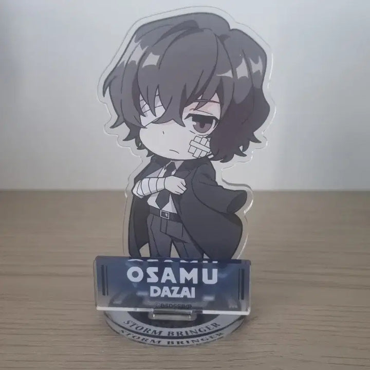 [BUNJANG] Bungo Stray Dogs Osamu Dazai Storm Bringer Acrylic Stand / 문스독 다자이 오사무 아크릴 스탠드