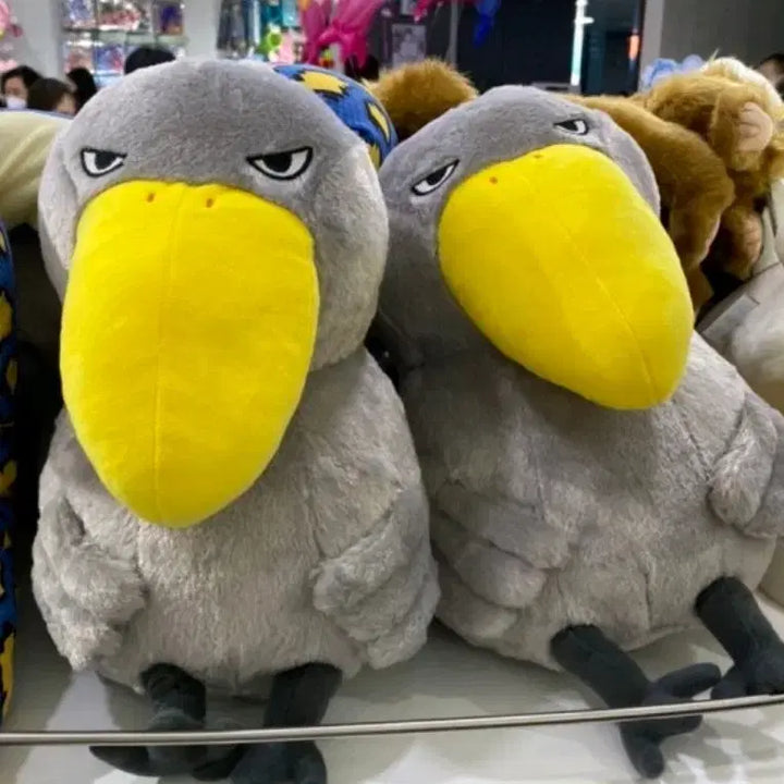 [BUNJANG] Shubil Plush Doll 35cm / 슈빌 인형