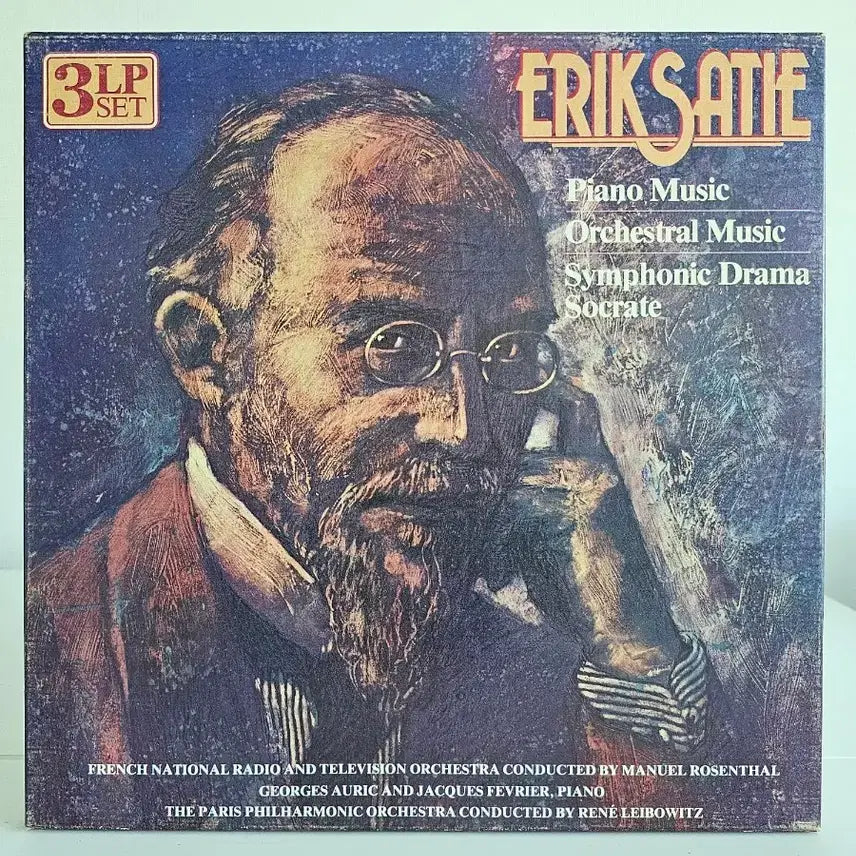 [BUNJANG] Erik Satie 3LP Box Set / 에릭 사티 3LP 세트 박스반