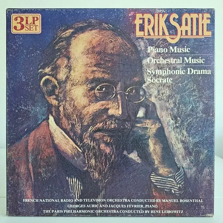 [BUNJANG] Erik Satie 3LP Box Set / 에릭 사티 3LP 세트 박스반