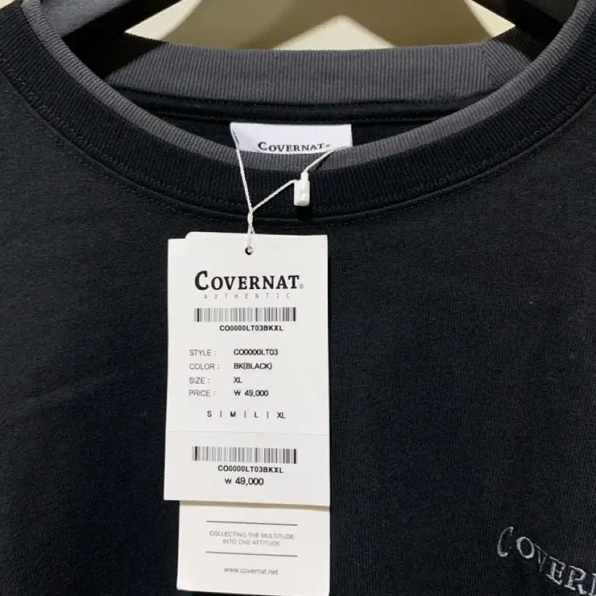 [BUNJANG] Covernat Layered Long Sleeve T-Shirt XL / 새상품 커버낫 레이어드 긴팔티셔츠 XL 남녀공용 105 긴팔티