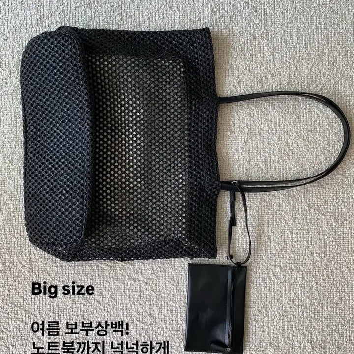 [BUNJANG] Natural Rattan &amp; Cowhide Large Shoulder Bag / Mini Crossbody Bag / 천연라탄 &amp; 소가죽 여름 라지 숄더백 미니크로스백