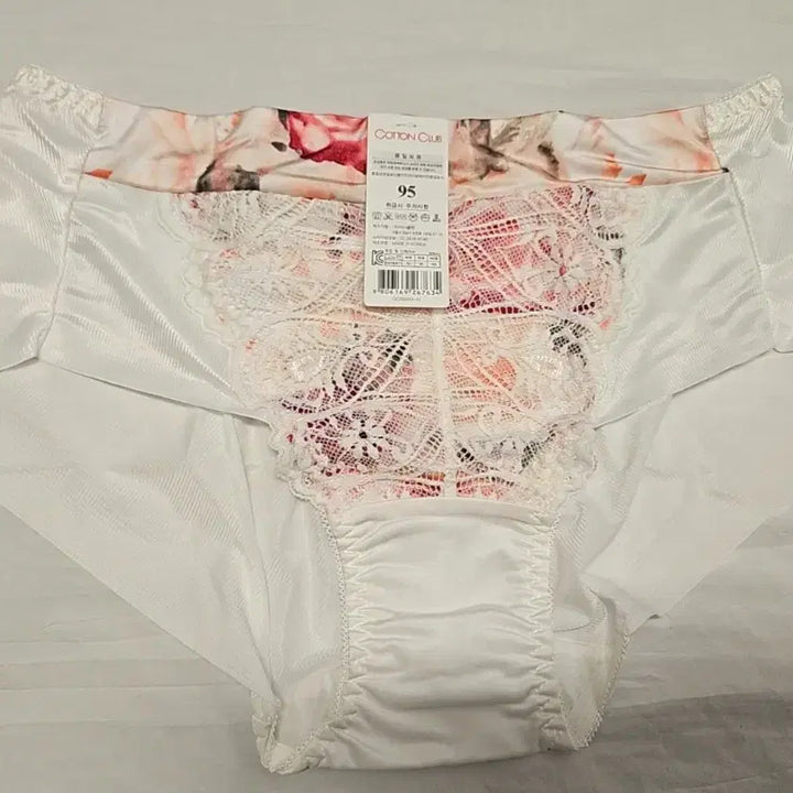 [BUNJANG] Cotton Club Amothe Lace Panty Bundle Set / 코튼클럽/Amothe 레이스 팬티 (일괄)